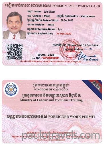 visa-img